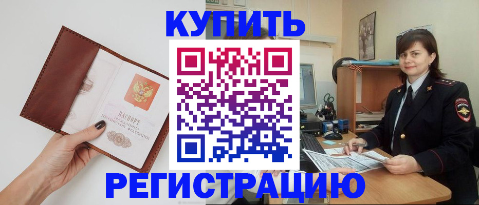форма 3 в Каменск-Уральске