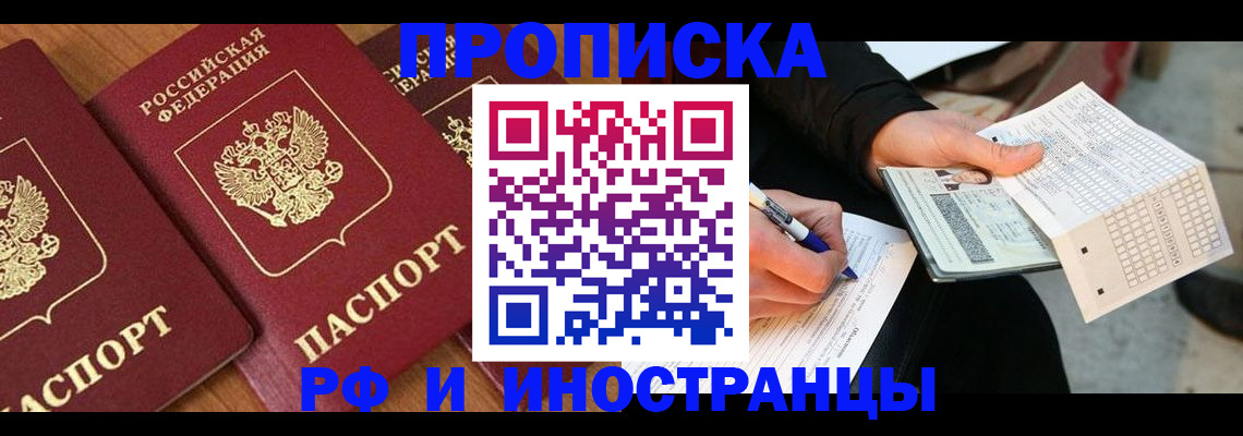 форма 3 в Каменск-Уральске